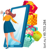 Product presentation to customers concept.. Marketing strategy to attract potential customers. Effect of advertising on senses and mind. Motivation to visit site, make purchase. Woman with loudspeaker. Product presentation to customers concept.. Marketing strategy to attract potential customers. Стоковая иллюстрация, агентство Ingram Publishing / Фотобанк Лори