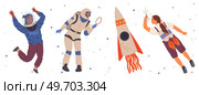 Set of happy people in different costumes for space party. Characters dressed as astronauts, explorers. Outfit for holiday in cosmic style. Men and women in creative self made suits for costume party. Set of happy people in different costumes for space party. Characters in creative self made outfits. Стоковая иллюстрация, агентство Ingram Publishing / Фотобанк Лори