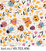 Seamless pattern with cute bugs, beetles, moth and insects, with floral elements, hearts and dots. Colorful hand drawn vector illustration. Стоковая иллюстрация, агентство Ingram Publishing / Фотобанк Лори
