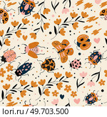 Seamless pattern with cute bugs, beetles, moth and insects, with floral elements, hearts and dots. Colorful hand drawn vector illustration. Стоковая иллюстрация, агентство Ingram Publishing / Фотобанк Лори