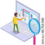 Man looking at user profiles in social network. Program for chatting, mailing or recruitment work. Guy searching for candidates. Male character with computer analyses list of virtual accounts. Man looking at user profiles in social network. Program for chatting, mailing or recruitment work. Стоковая иллюстрация, агентство Ingram Publishing / Фотобанк Лори