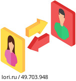 App for chatting online mailing. Program, social network for virtual communication via Internet. Account, user profiles in social media service. Digital technology, mobile application, phone messenger. App for chatting online mailing. Program, social network for virtual communication via Internet. Стоковая иллюстрация, агентство Ingram Publishing / Фотобанк Лори