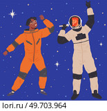 Animators at birthday party in cosmic style. Theme party in costumes. People in costumes have fun at space party. Characters in self made outfits surrounded by cosmic bodies and celestial objects. Animators at birthday in cosmic style. Theme party in costumes. People in costumes have fun at space party. Стоковая иллюстрация, агентство Ingram Publishing / Фотобанк Лори