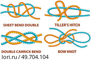 Yellow nautical rope knot, interweaving of ropes, cables, tapes or other flexible linear materials. Twisted tape set isolated on white. Special binding and fastening unit for permanent fastening. Yellow nautical rope knot, interweaving of ropes, cables, tapes or other flexible linear materials. Стоковая иллюстрация, агентство Ingram Publishing / Фотобанк Лори