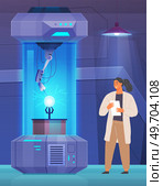 Scientist conducting experiments and liquid research in lab with modern technologically automated equipment. Chemical laboratory substance development. Woman conducting experiment with test tubes. Scientist conducting experiments and liquid research in lab with modern automated equipment. Стоковая иллюстрация, агентство Ingram Publishing / Фотобанк Лори