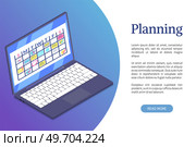 Business app for planning schedule. Time management, tasks scheduling, work with calendar, reminder. Save time and money concept. Weekly plan or timetable on laptop vector landing page template. Business app for planning schedule. Time management, tasks scheduling, work with calendar, reminder. Стоковая иллюстрация, агентство Ingram Publishing / Фотобанк Лори