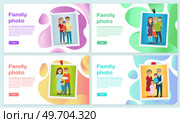 Family photo landing page template. Portrait in frame, adults and children. Photo for memory, sweet memories or interior decor. Mom dad and kids on yellow background. Family photographer website. Family photo landing page template. Portrait in frame, adults and children. Photo for memory. Стоковая иллюстрация, агентство Ingram Publishing / Фотобанк Лори