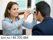 people eyesight and technology concept. Стоковое фото, агентство Ingram Publishing / Фотобанк Лори