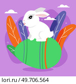 Greeting card template with Happy Easter holiday wish family of funny cute white rabbits and large decorated eggs. International spring holiday vector illustration. Greeting card template with Happy Easter holiday, family of white rabbits and large decorated eggs. Стоковая иллюстрация, агентство Ingram Publishing / Фотобанк Лори