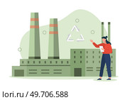 Industrial factory with pipes. Plant or factory building. Environment contamination, recycling sign. Producing petroleum, oil, gasoline, gas. Heavy industry development, mechanical equipment. Industrial factory with pipes. Plant or factory building. Environment contamination, recycling sign. Стоковая иллюстрация, агентство Ingram Publishing / Фотобанк Лори