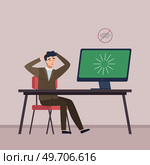 Lost wireless connection or disconnected cable, error, upset man sits in office near computer, cant work. No wifi signal, page not found on display screen. Disconnecting Internet for non-payment. Lost wireless connection or disconnected cable, upset man sits in office near computer, cant work. Стоковая иллюстрация, агентство Ingram Publishing / Фотобанк Лори