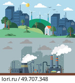 Climate change and global warming concept. Save the planet. World environment day. Earth day. Sustainable lifestyle and climate change problem. Global warming. Drought effect. Biodiversity. Climate change and global warming concept. Save the planet. World environment day. Earth day. Стоковая иллюстрация, агентство Ingram Publishing / Фотобанк Лори