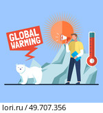 Global warming concept. Increasing earth temperature. Polar bear on melting ice in sea in Arctic. Disappearance of natural habitat of wild animals. Human impact on ecology of Earth. Climate change. Global warming concept. Increasing earth temperature. Polar bear on melting ice. Climate change. Стоковая иллюстрация, агентство Ingram Publishing / Фотобанк Лори