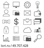 Simple infographics line icons set. Universal infograph symbols to use for web and mobile UI, set of basic information elements, infochart isolated on white background used for presentation, report. Simple infographics line icons set. Universal infograph symbols to use for web, information elements. Стоковая иллюстрация, агентство Ingram Publishing / Фотобанк Лори