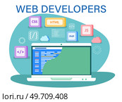Software website developer with computer, programmer service, open source general purpose programming language. PHP and HTML development concept. Scripting web applications allows to create programs. Software website developer with computer, programmer service, programming language, web app. Стоковая иллюстрация, агентство Ingram Publishing / Фотобанк Лори