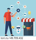 Automation business. Vector illustration. Reach target audience with content generation for online platform Modern logistics center Machine learning line Smart home controlled Mechanical technology. Machine learning line Smart home controlled Mechanical technology. Стоковая иллюстрация, агентство Ingram Publishing / Фотобанк Лори