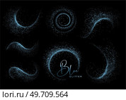 Set of Abstract shiny Blue White Glitter design element. For New Year, Merry Christmas, Birthday and Wedding greeting card and invitation design. Set of Abstract shiny gold glitter design element. For New Year, Merry Christmas greeting card design. Стоковая иллюстрация, агентство Ingram Publishing / Фотобанк Лори