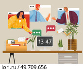 Video conference, converse via video call. Group of people on computer screen talking with colleague. Video conferencing and online communication concept. Virtual work meeting and videoconferencing. Video conference, converse via video call. Group of people on computer screen talking with colleague. Стоковая иллюстрация, агентство Ingram Publishing / Фотобанк Лори