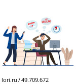 Office deadline. Stressed employees working overtime. Extreme delay in work. Tired workers and angry boss. Team working together with laptops. Effective time management and business planning. Office deadline. Stressed employees working overtime and angry boss. Extreme delay in work. Стоковая иллюстрация, агентство Ingram Publishing / Фотобанк Лори