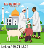 A vector illustration of Muslim Celebrating Eid Al Adha Mubarak. Стоковая иллюстрация, агентство Ingram Publishing / Фотобанк Лори