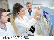 portrait of medical students in the laboratory. Стоковое фото, агентство Ingram Publishing / Фотобанк Лори
