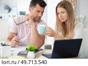we already have great results. Стоковое фото, агентство Ingram Publishing / Фотобанк Лори