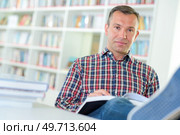 novelist working with a new story. Стоковое фото, агентство Ingram Publishing / Фотобанк Лори