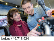 pointing at a specific feature. Стоковое фото, агентство Ingram Publishing / Фотобанк Лори