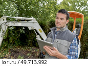 a swinder contractor at work. Стоковое фото, агентство Ingram Publishing / Фотобанк Лори