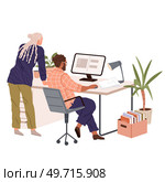 People office work. Vector illustration. People in office work collaboratively, fostering positive and cohesive work culture Office workers maintain high level of professionalism in all aspects of. People office work. People in office work under supervision of office manager who ensures efficiency. Стоковая иллюстрация, агентство Ingram Publishing / Фотобанк Лори
