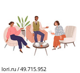 People office work. Vector illustration. People in office work alongside colleagues from diverse backgrounds and experiences Office workers understand importance of teamwork in achieving success. People office work. A worker employee actively participates in meetings and contributes valuable insights. Стоковая иллюстрация, агентство Ingram Publishing / Фотобанк Лори