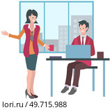 Office workers. Vector illustration. Teamwork essential for achieving shared goals and objectives A team meeting fosters collaboration and ideexchange among colleagues Office workers communicate. Office workers. The office workplace fosters collaboration and knowledge sharing Teamwork promotes synergy. Стоковая иллюстрация, агентство Ingram Publishing / Фотобанк Лори