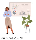People office work. Vector illustration. A worker employee respects opinions and ideas of their colleagues in office work People in office work under leadership of office manager who inspires them. People office work. People in office work under supervision and leadership of office manager Office workers collaborate. Стоковая иллюстрация, агентство Ingram Publishing / Фотобанк Лори
