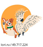 Spying, observing and sneaking. Vector illustration. Looking out, act of anticipatory caution or curiosity Peeking person, silent observer peering from hidden corners Spy, master of unobserved. Spying, observing and sneaking. Spy, enigmatic figure wrapped in mystery of unseen Sneaking secret, hushed whispers. Стоковая иллюстрация, агентство Ingram Publishing / Фотобанк Лори