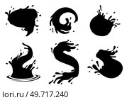 Water and juice splash liquide. Vector Illustration. A water splash, symphony of motion in still world Fresh juice splashed, sblack vibrant taste in action A wave shape, sculpted testament to oceans. Water and juice splash liquide. A wave shape, tribute to oceans persistent dance A drop shape, minimalist representation. Стоковая иллюстрация, агентство Ingram Publishing / Фотобанк Лори