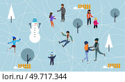 Winter ice staking rink sports young happy people family activity. Mom dad son boy girl skaters fir tree. Friends at ice-skating outdoor rink merry christmas new year winter holidays concept. Winter ice staking rink sports happy people family activity. Mom dad son boy girl skaters fir tree. Стоковая иллюстрация, агентство Ingram Publishing / Фотобанк Лори