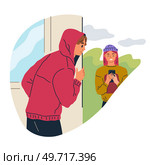 Spying, observing and sneaking. Vector illustration. Looking out, vigil against unforeseen circumstances Peeking person, cautious observer operating from shadows Spy, figure veiled in art of stealth. Spying, observing and sneaking. Making observation, skill of seeing beyond obvious Characters peeping, manifestations. Стоковая иллюстрация, агентство Ingram Publishing / Фотобанк Лори