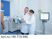 the result of the experiment. Стоковое фото, агентство Ingram Publishing / Фотобанк Лори