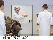 concept of teaching the flow. Стоковое фото, агентство Ingram Publishing / Фотобанк Лори