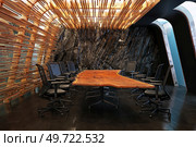 modern office interior with rock feature. 3d rendering. modern office interior with rock feature. Стоковое фото, агентство Ingram Publishing / Фотобанк Лори