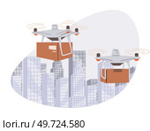 Delivery service with copter, shipping parcel package. Transportation of goods using flying copter. Future technologies online delivery of boxes. Helicopter, quadcopter with box smart urban logistics. Helicopter, quadcopter for smart urban logistics. Delivery service with copter, shipping parcels. Стоковая иллюстрация, агентство Ingram Publishing / Фотобанк Лори
