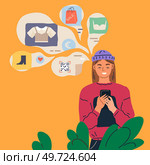 Spying, observing and sneaking. Vector illustration. Making observation, discipline of unearthing hidden insights Characters peeping, cautious onlookers immersed in curiosity Looking out, cautionary. Spying, observing and sneaking. Looking out, cautious step towards unknown Peeking person, subtle observer shielded. Стоковая иллюстрация, агентство Ingram Publishing / Фотобанк Лори