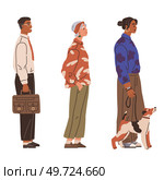 Waiting line, people queuing. Vector illustration. I saw people standing in line for tickets to concert The person wait at post office was over hour long There was big queue at grocery store. Waiting line, people queuing. The queue men and women at bank was moving slowly. Стоковая иллюстрация, агентство Ingram Publishing / Фотобанк Лори