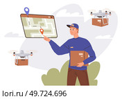 International logistic. Global delivery export. Vector. Supply delivery chain management significantly impacts businesss inventory delivery processes Timely worldwide shipping is heavily reliant. International logistic. Vector logistic operations. Supply delivery chain management significantly impacts businesss. Стоковая иллюстрация, агентство Ingram Publishing / Фотобанк Лори