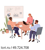 People office work. Vector illustration. Office workers maintain high level of professionalism in all aspects of their work A worker employee embraces feedback and uses it to improve their performance. People office work. Office workers embrace challenges and find innovative solutions in office work A worker employee. Стоковая иллюстрация, агентство Ingram Publishing / Фотобанк Лори
