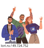 Happy people concept. Vector illustration Happy people value time spent with family and friends Men and women happy be at game cheer on their team People on event or ceremony share stories. Happy people concept. Vector illustration. Celebrating people make memories that last lifetime. Стоковая иллюстрация, агентство Ingram Publishing / Фотобанк Лори