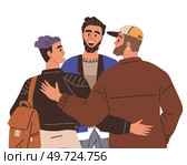Happy people concept. Vector illustration Happy people fill room at birthday celebration Men and women happy see each other hug and laugh People on event or ceremony wear their brightest smiles. Happy people concept. Vector illustration. People in victory reflect on journey that led them there. Стоковая иллюстрация, агентство Ingram Publishing / Фотобанк Лори