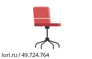 Office ergonomic red chair flat design. Vector icon comfortable fashionable chair on wheels isolated on white background. Furniture item for office interior boss cabinet. Object for sit with armrests. Office chair flat design. Vector icon comfortable fashionable chair on wheels isolated on white. Стоковая иллюстрация, агентство Ingram Publishing / Фотобанк Лори