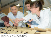 concept of producing new products. Стоковое фото, агентство Ingram Publishing / Фотобанк Лори