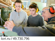 students - vibration dust and noise. Стоковое фото, агентство Ingram Publishing / Фотобанк Лори